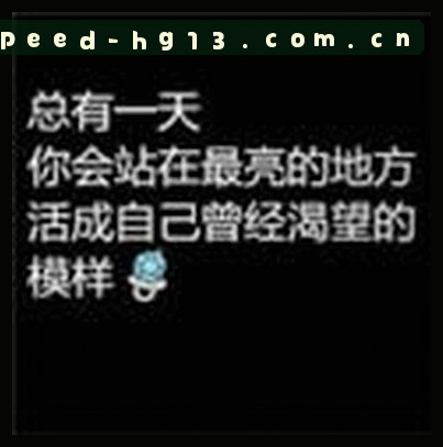 王悦